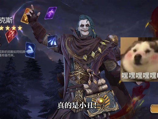 Zgame-TT095-口播解说-玩法攻略向-横版-必抽小丑cdz-(公测) (1)