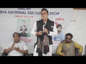 1.1K views · 34 reactions | Dance Competition at Abhinav Theatre by Acharya Academy... | News Sehar India | Facebook