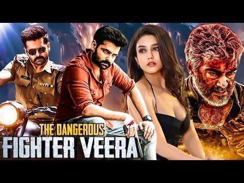 FIGHTER VEERA - South New Movie 2024 Hindi Dubbed | New South Indian Movies Dubbed In Hindi