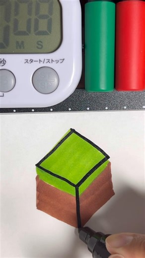 Drawing Grass Block in 60 Sec（Minecraft）