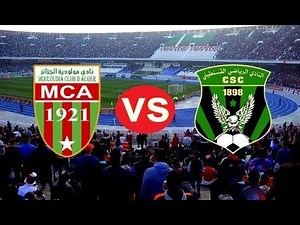 بث مباشر مولودية الجزائر و شباب قسنطينة MCA VS CSC LIVE