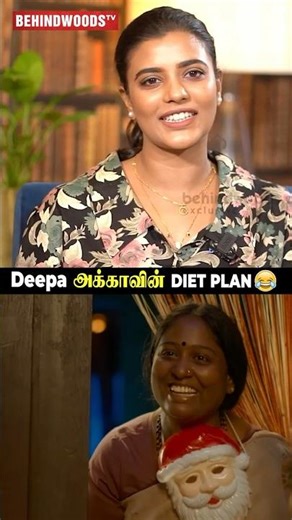 Aishwarya Rajesh🤣👌"2 Bun Butter Jam-ஆ..."