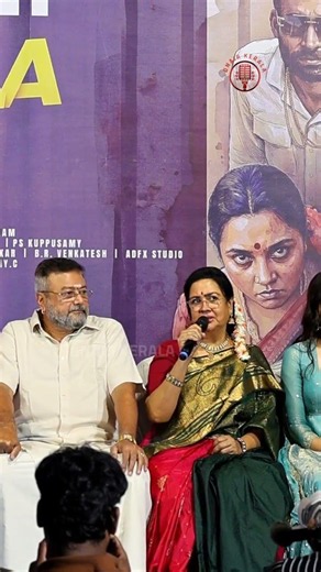 ഉർവശിയുടെ തമിഴ് കേട്ടിരിക്കുന്ന ജയറാം 🥰 #urvashi #jayaram