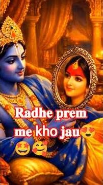 Radhe Radhe Ji 🌼💕😍 #radhakrishn​ #krishn​ #krishn wold​ #viral reel​ #radharani​ #viral