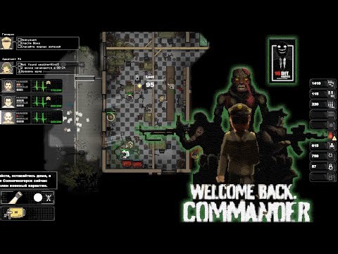 Welcome Back, Commander - Gameplay [Top-Down Real-time Tactical/Strategy/Rogue-lite/RTS/RTT]