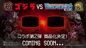 Digimon x Godzilla Collaboration Second Wave: Virtual Pet Device 'Godzilla VS Digimon PENDULUM COLOR' Announced for Commercialization!