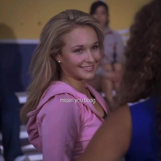 Exploring the Ship Dynamics in 'Bring It On: All or Nothing'