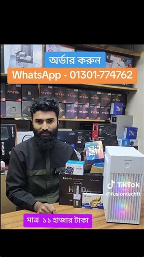 🥰Core i7 Desktop computer setup price only 11000 Tk. #pcbuild #computer #desktop