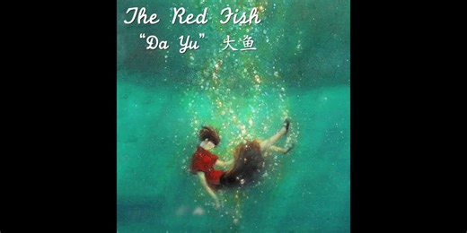 【女声翻唱】 大鱼-英文版 FROM 大鱼海棠 KITTY