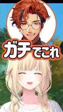 緋月ゆいが寝坊した時のリアルな裏側を実演する藍沢エマと夕刻ロベル#ぶいすぽ#藍沢エマ#緋月ゆい#夕刻ロベル#切り抜き