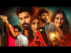 ಎ ಪ್ಲಸ್ | A Plus Kannada Full HD Movie 2026 | Anil Siddhu, Sangeetha, Prashanth Siddhi, Madhu Sudhan