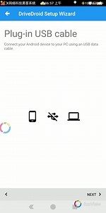 24第五章第一节kali nethunter 让手机变身启动盘-DriveDroid