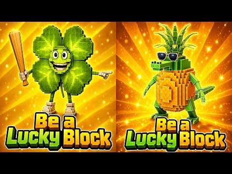 Be a Lucky Block New Prevatic Brainrots 🍀Coming Soon Update: Leaf Leaf Sahur & Crocodillo Ananasinno