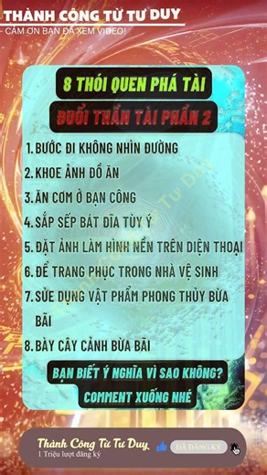 Tư duy tích cực: Chìa khóa vàng để đạt được thành công bền vững