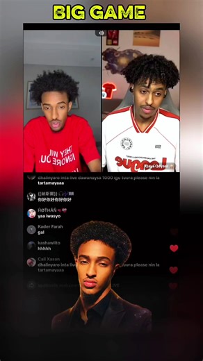 Prince Goat: A Unique Somaliland Edit