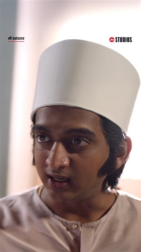 Jio Marathi on Instagram: "प्रत्येक गायकासाठी ‘सा...sss’ लागणं म्हणजे साधनेची एक समाधानकारक सुरुवात असते. तुम्ही वसंतरावांचा हा सुरेल प्रवास अनुभवलात का? मी वसंतराव (2022) @ameyzone #JioStudiosMarathi [ Me Vasantrao, Rahul Deshpande, Marathi Songs, Musical Drama, Classical Music, Hindustani Classical, Raga, Music, Singing, Songs, Explore, Reels, Instareels ]"