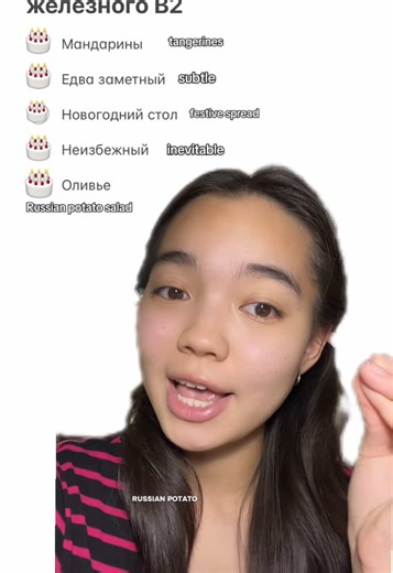 fluttershy.312 (@fluttershy.312)’s videos with Elegant and gentle, Boccellini's Menuet - Kohrogi