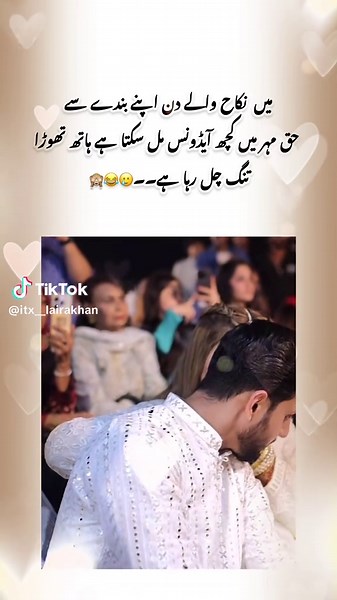 Understanding Account Warnings on Social Media