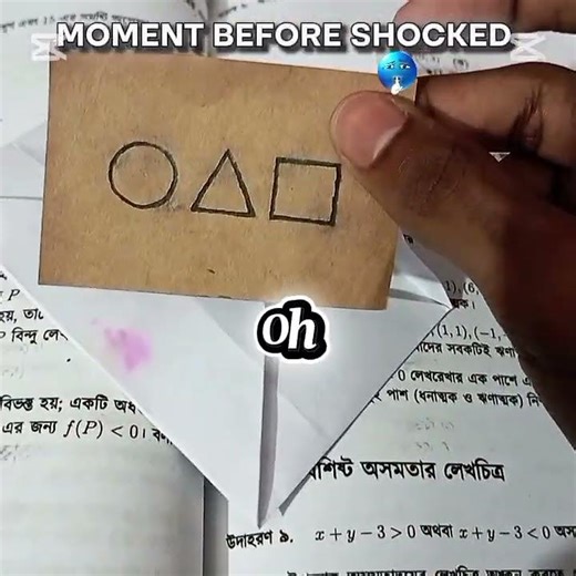 Squid game invitation card 😲. #shocking #squidgame #ytshorts