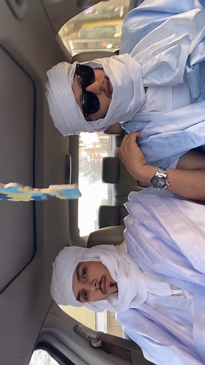 Exploring Mauritania: Culture, Language, and Travel Insights