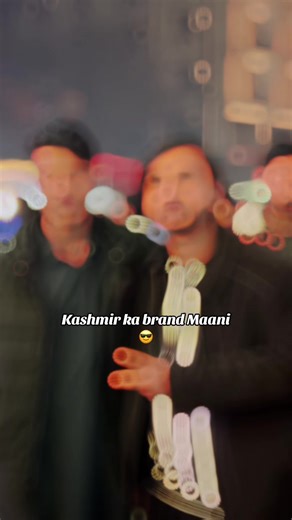 Discover the Maani Fan Experience