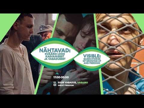 Great Freedom - trailer