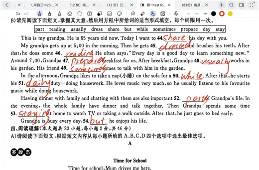 七上test for unit6-填词