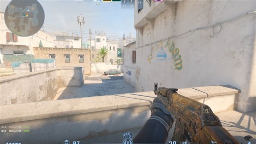 你自己闯进来的！