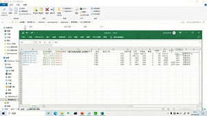 QuickReporter使用教程3（常见问题说明)