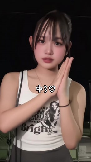 中学生JCの楽しい日常と友情