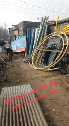 Mustafa Sanitary and Solar System Store in Sadiq Abad, Bajaur