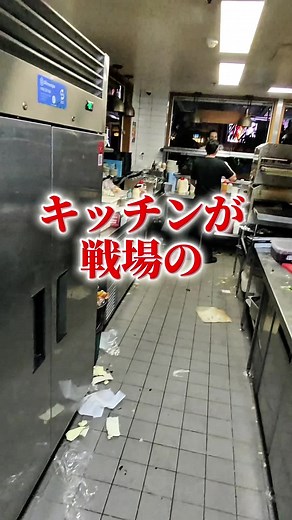 オーストラリア留学とワーホリの体験談