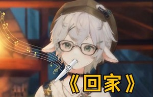 【直播切片】眠特Mint喊你回家啦(๑´∀`๑)