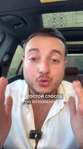Как убрать герпес в домашних условиях: натуральные средства