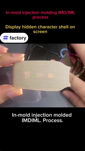 IMD/IML Processo na Indústria Eletrônica