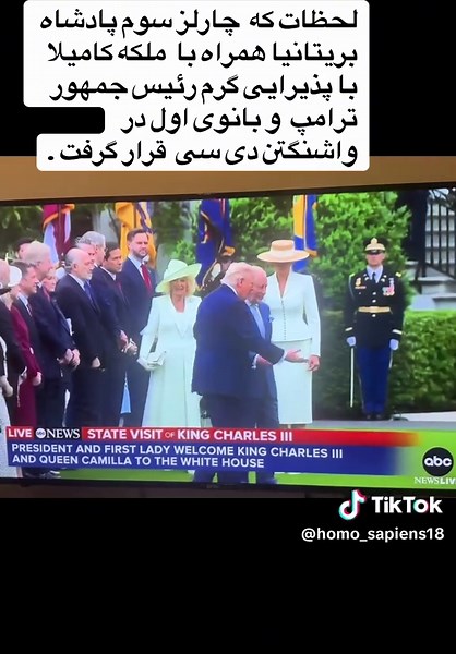 انسان خردمند (@homo_sapiens18)’s videos with original sound - انسان خردمند