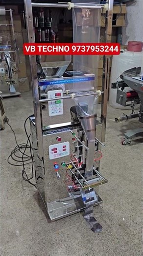 Mustard Seeds Packaging Machine