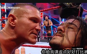 WWE:本周RAW精彩时刻Top 10(7.7)