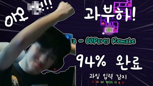 【冰与火之舞\u002FSnow】这有点不公平吧