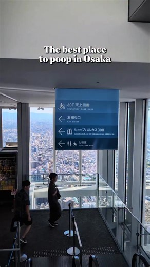 Truly a loo with a view, but of course it’s more than just that, the Harukas 300 Observatory is a must visit in Osaka if you want some of the most breathtaking views of the entire city from 60 floors up! You can find the tickets to this place in my bio 🙆🏻‍♂️ 📍 Harukas 300 Observatory, Abeno Harukas, Osaka #osaka #japan #osakatrip #observatory #eshton | Eshton Chua