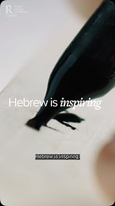 31 reactions · 7 comments | ✨ Ready to speak Hebrew like a local?...