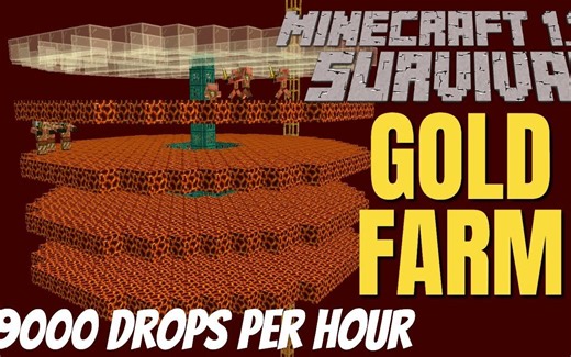 【生存】带你建造一个简易1.16刷金农场