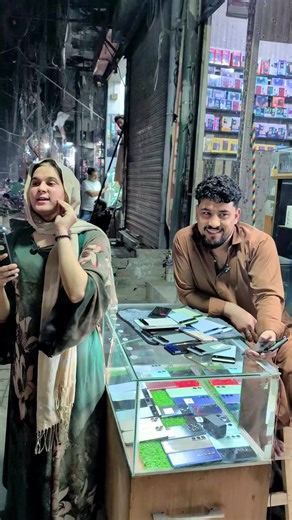 Discover SK Mobile's Exciting Offers