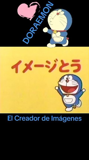 DORAEMON: El Creador de Imágenes #doraemonlatino #fantasiasanimadas #intro #elgatocosmico #infsnciafeliz #caricatura #viral #gatocosmico #animes #doraemonenespañol #caricaturas
