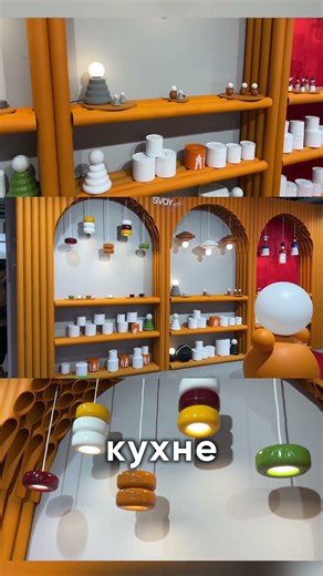 Хотите вы того или нет, интерьер меняется: тренды приходят, уходят, и ваши ремонты тоже устаревают.