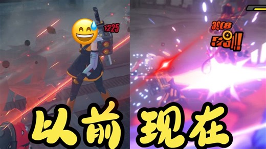 重开19次！11号(0+0)不带击破队友！全程都有凹点并且保证痛苦😅