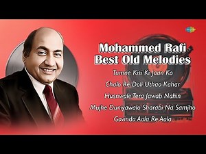 Mohammed Rafi Best Songs | Tumne Kisi Ki Jaan | Chalo Re Doli Uthao |Husnwale Tera | Govinda Aala Re