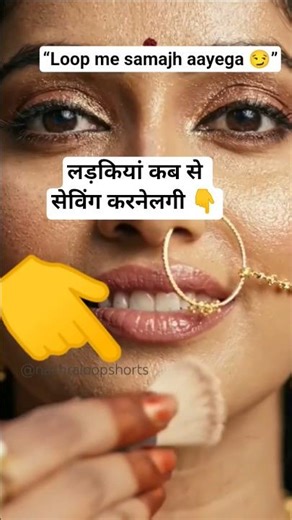 You missed it 😳 Watch again | Makeup Face Zoom Magic 🔥 #shorts #viral #makeup #transformation #trend