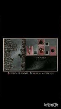 Video Games. 32-bit. PS1. Diablo. Movie 4. Episode 2. Part 2