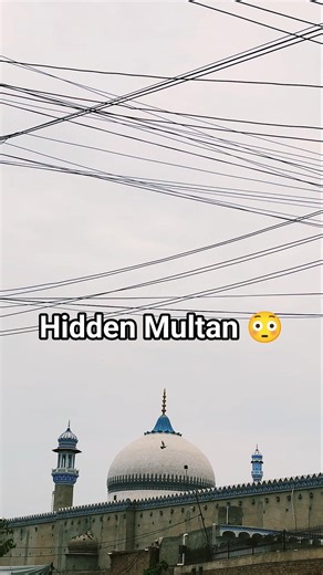 Hidden Historical Tomb in Multan 😍 | Allama Syed Ahmed Saeed Kazmi #shorts